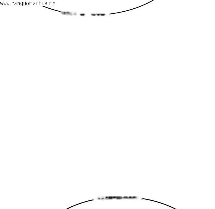 韩国漫画难缠姐妹偏要和我同居/家教住我家韩漫_难缠姐妹偏要和我同居/家教住我家-第113话在线免费阅读-韩国漫画-第104张图片