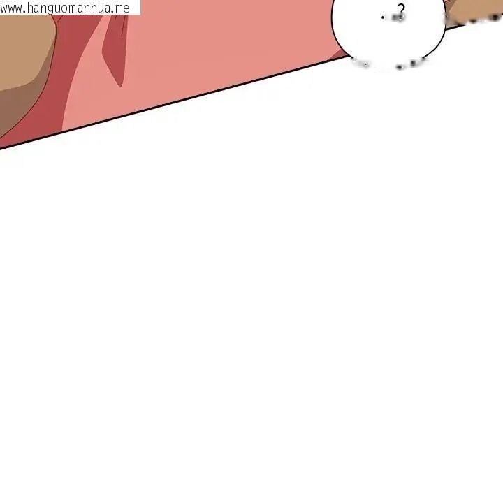 韩国漫画与众不同的兄妹/我家的掌上明珠韩漫_与众不同的兄妹/我家的掌上明珠-第66话在线免费阅读-韩国漫画-第127张图片