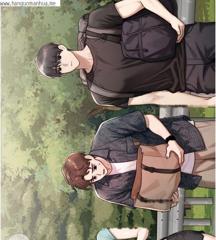 韩国漫画朋友妈妈我天菜韩漫_朋友妈妈我天菜-第8话-房间内充满女人的气味在线免费阅读-韩国漫画-第99张图片