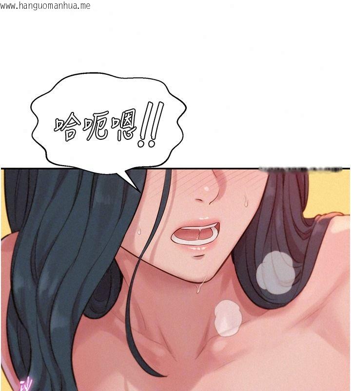 韩国漫画一发致富韩漫_一发致富-第11话-让我上天堂吧在线免费阅读-韩国漫画-第54张图片