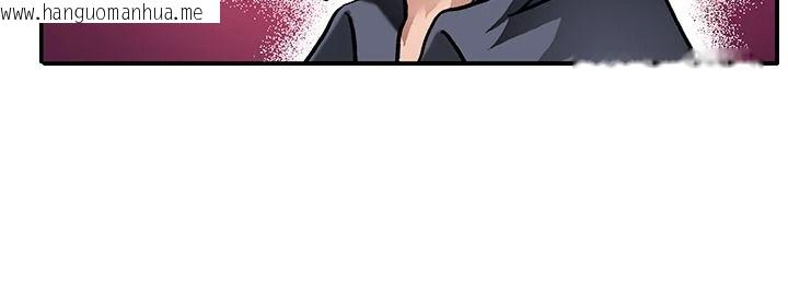 韩国漫画这一世我要开后宫韩漫_这一世我要开后宫-第27话-塞著跳蛋走动好刺激在线免费阅读-韩国漫画-第17张图片