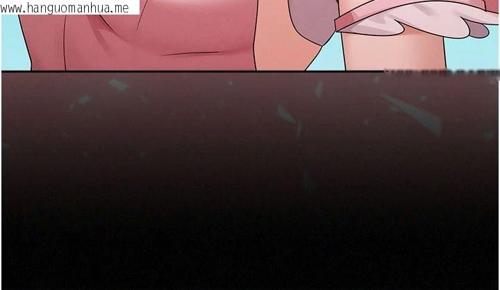 韩国漫画魔法少女露美娜韩漫_魔法少女露美娜-第23话-可以向妳要点奖励吗?在线免费阅读-韩国漫画-第49张图片