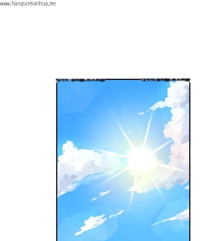 韩国漫画这一世我要开后宫韩漫_这一世我要开后宫-第27话-塞著跳蛋走动好刺激在线免费阅读-韩国漫画-第145张图片