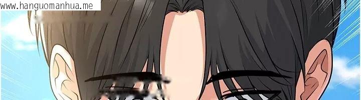 韩国漫画足球型男脱单指南韩漫_足球型男脱单指南-第83话-足球之路还没结束在线免费阅读-韩国漫画-第107张图片