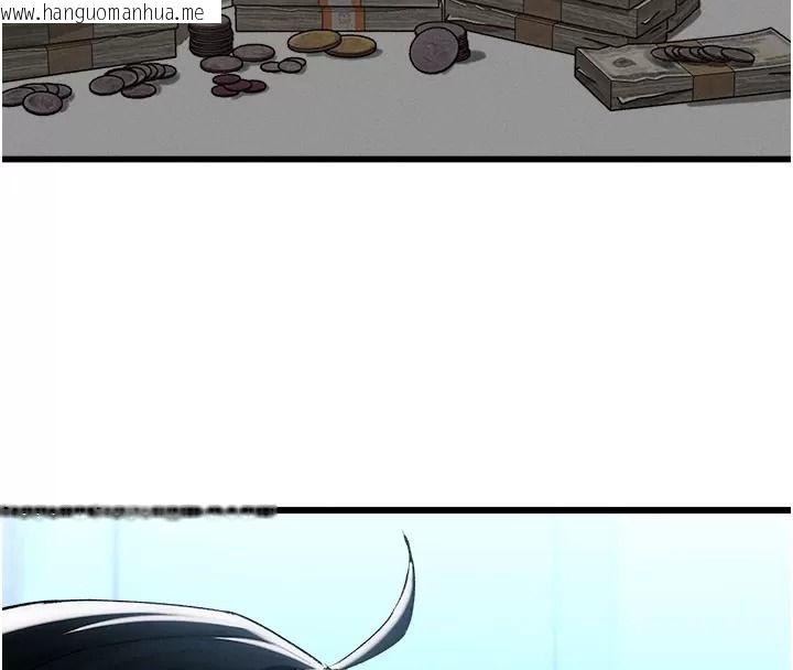 韩国漫画男人配额制韩漫_男人配额制-第66话-已无束缚的晓茹在线免费阅读-韩国漫画-第47张图片