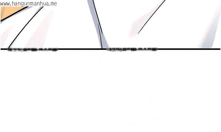 韩国漫画爱爱桌游社韩漫_爱爱桌游社-第4话-插著维持1分钟在线免费阅读-韩国漫画-第21张图片