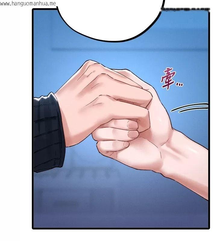 韩国漫画男人配额制韩漫_男人配额制-第66话-已无束缚的晓茹在线免费阅读-韩国漫画-第16张图片