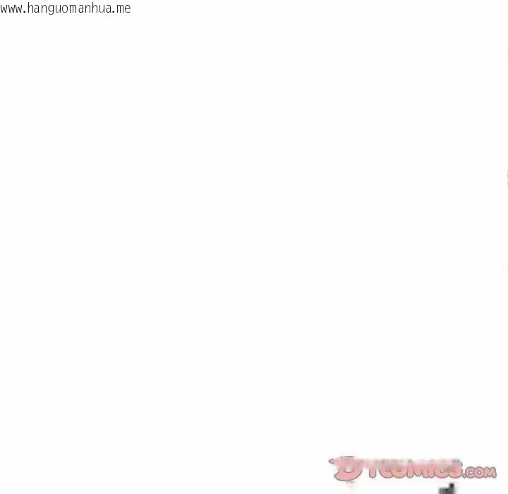 韩国漫画启动复仇系统/超真实征服游戏韩漫_启动复仇系统/超真实征服游戏-第41话在线免费阅读-韩国漫画-第84张图片