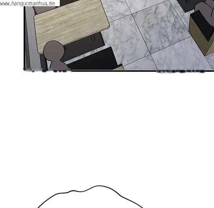 韩国漫画难缠姐妹偏要和我同居/家教住我家韩漫_难缠姐妹偏要和我同居/家教住我家-第113话在线免费阅读-韩国漫画-第8张图片