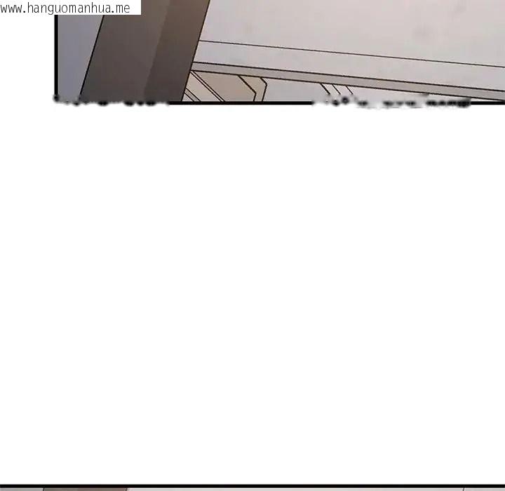 韩国漫画难缠姐妹偏要和我同居/家教住我家韩漫_难缠姐妹偏要和我同居/家教住我家-第113话在线免费阅读-韩国漫画-第159张图片