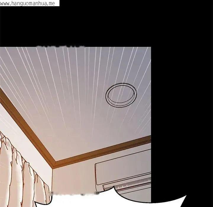 韩国漫画难缠姐妹偏要和我同居/家教住我家韩漫_难缠姐妹偏要和我同居/家教住我家-第113话在线免费阅读-韩国漫画-第96张图片