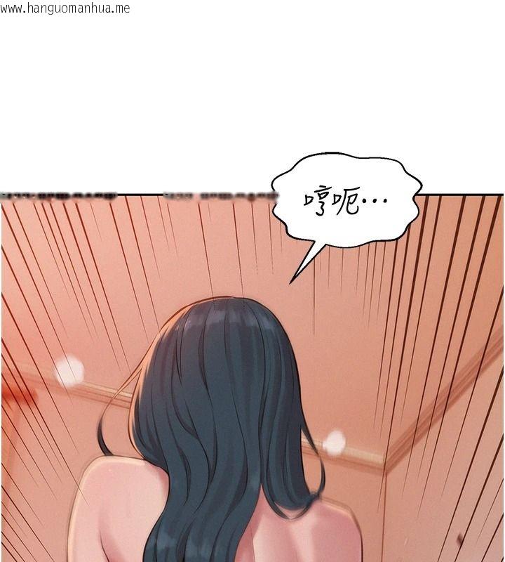 韩国漫画一发致富韩漫_一发致富-第11话-让我上天堂吧在线免费阅读-韩国漫画-第26张图片