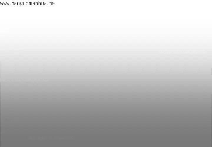 韩国漫画启动复仇系统/超真实征服游戏韩漫_启动复仇系统/超真实征服游戏-第40话在线免费阅读-韩国漫画-第4张图片