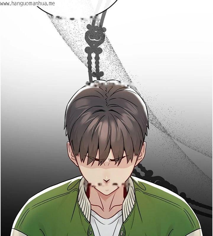 韩国漫画爱爱桌游社韩漫_爱爱桌游社-第1话-立志靠桌游脱单在线免费阅读-韩国漫画-第23张图片
