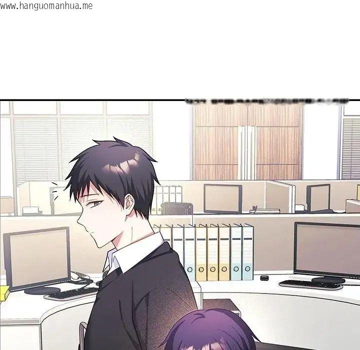 韩国漫画立志当VJ的娇妻韩漫_立志当VJ的娇妻-第8话在线免费阅读-韩国漫画-第171张图片