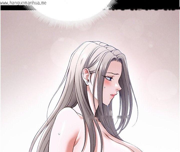 韩国漫画太妹攻略指南韩漫_太妹攻略指南-第68话-希望哥哥体谅的妹妹在线免费阅读-韩国漫画-第53张图片