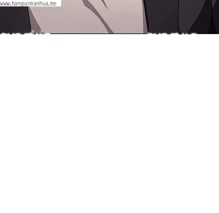 韩国漫画客制化诱惑韩漫_客制化诱惑-第13话在线免费阅读-韩国漫画-第104张图片