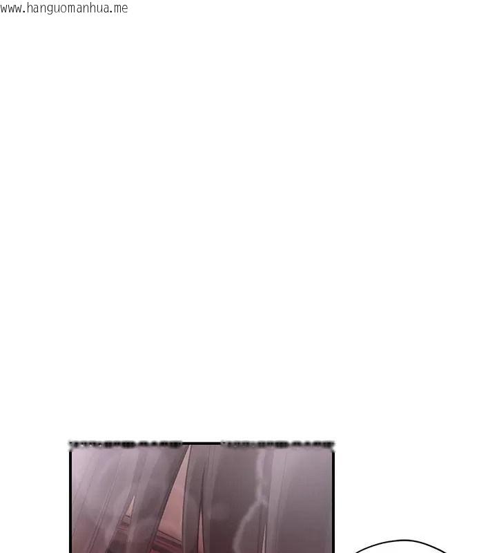 韩国漫画理想型演算法韩漫_理想型演算法-第16话-继续累积实战经验在线免费阅读-韩国漫画-第1张图片