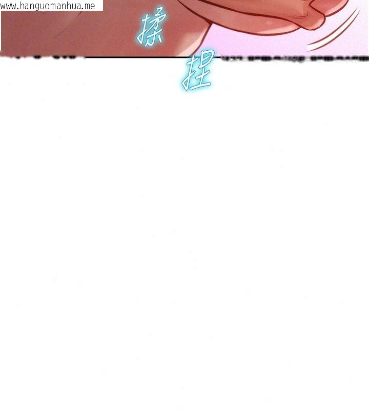 韩国漫画一发致富韩漫_一发致富-第11话-让我上天堂吧在线免费阅读-韩国漫画-第131张图片