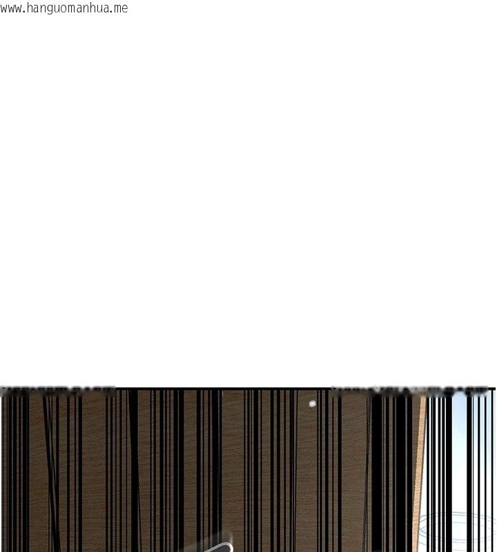韩国漫画爱爱桌游社韩漫_爱爱桌游社-第4话-插著维持1分钟在线免费阅读-韩国漫画-第223张图片