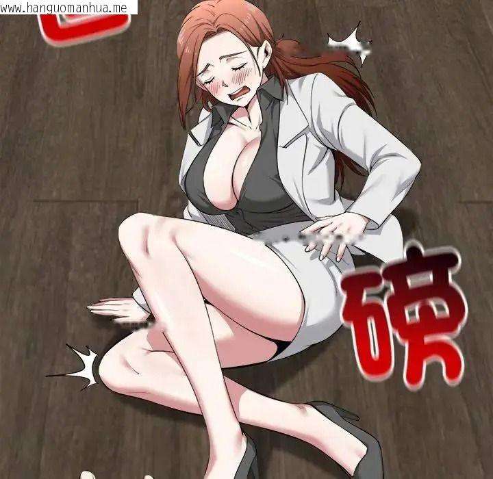 韩国漫画启动复仇系统/超真实征服游戏韩漫_启动复仇系统/超真实征服游戏-第40话在线免费阅读-韩国漫画-第68张图片