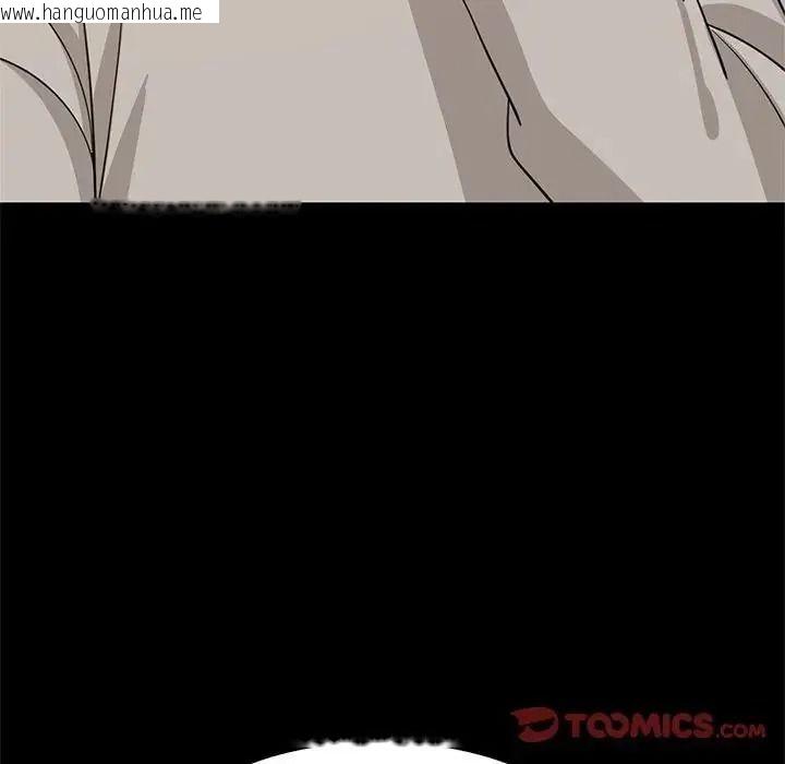 韩国漫画难缠姐妹偏要和我同居/家教住我家韩漫_难缠姐妹偏要和我同居/家教住我家-第113话在线免费阅读-韩国漫画-第84张图片