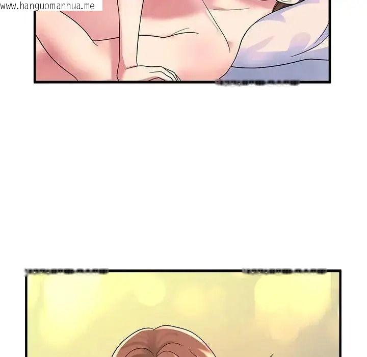 韩国漫画让上司成为裙下之臣韩漫_让上司成为裙下之臣-第2话在线免费阅读-韩国漫画-第69张图片