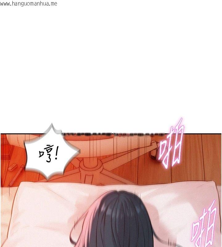 韩国漫画一发致富韩漫_一发致富-第11话-让我上天堂吧在线免费阅读-韩国漫画-第104张图片