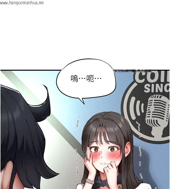 韩国漫画成人漫画取材课韩漫_成人漫画取材课-第21话-被迫享受环绕立体交合声在线免费阅读-韩国漫画-第59张图片