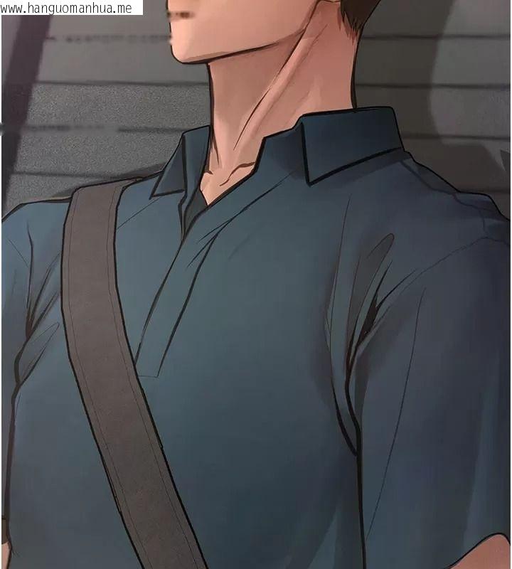 韩国漫画理想型演算法韩漫_理想型演算法-第16话-继续累积实战经验在线免费阅读-韩国漫画-第130张图片