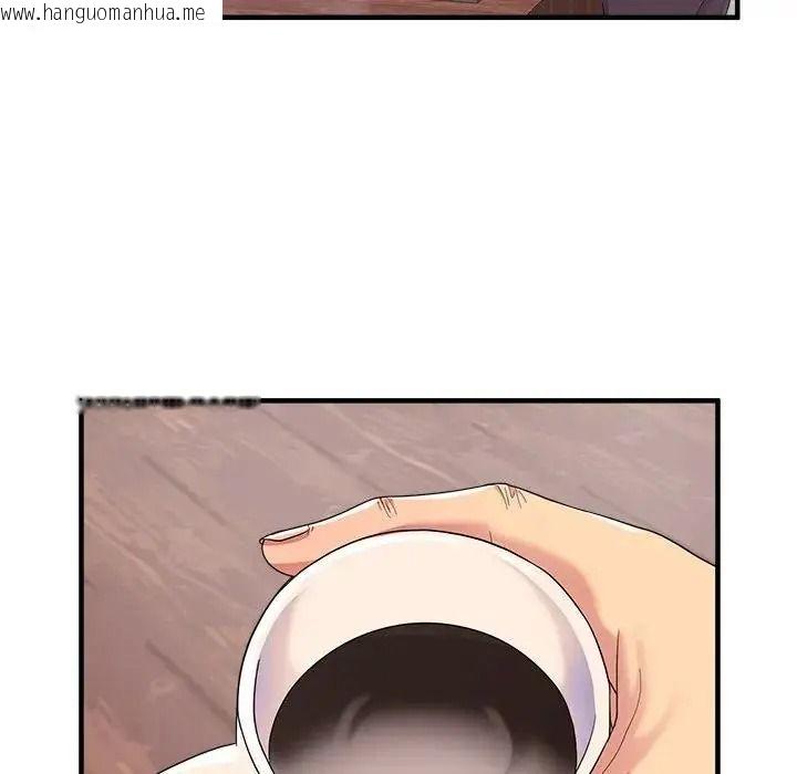 韩国漫画让上司成为裙下之臣韩漫_让上司成为裙下之臣-第2话在线免费阅读-韩国漫画-第26张图片