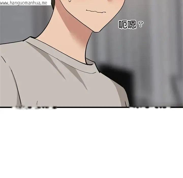 韩国漫画难缠姐妹偏要和我同居/家教住我家韩漫_难缠姐妹偏要和我同居/家教住我家-第114话在线免费阅读-韩国漫画-第11张图片