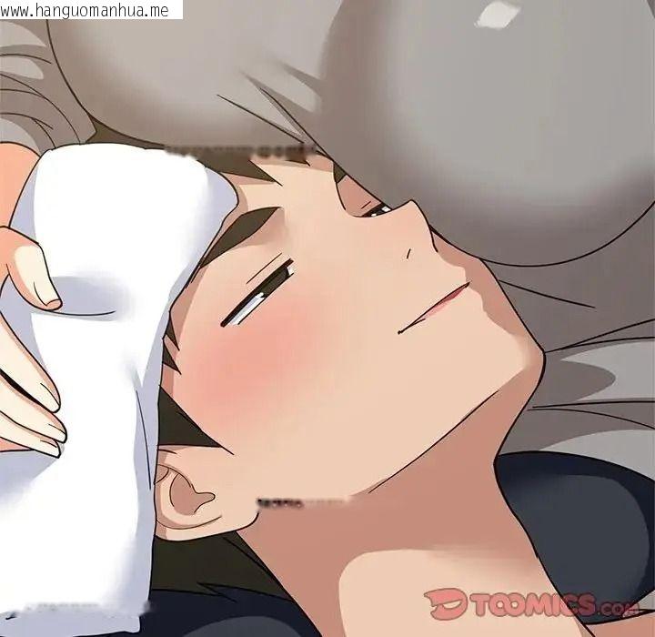 韩国漫画难缠姐妹偏要和我同居/家教住我家韩漫_难缠姐妹偏要和我同居/家教住我家-第114话在线免费阅读-韩国漫画-第57张图片
