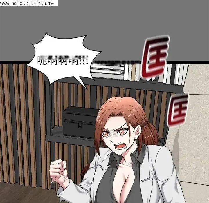 韩国漫画启动复仇系统/超真实征服游戏韩漫_启动复仇系统/超真实征服游戏-第40话在线免费阅读-韩国漫画-第116张图片