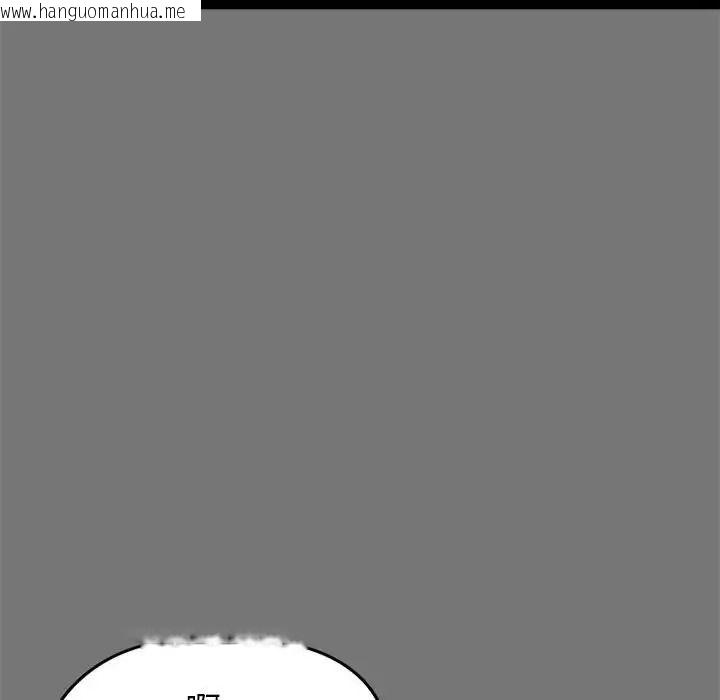 韩国漫画启动复仇系统/超真实征服游戏韩漫_启动复仇系统/超真实征服游戏-第40话在线免费阅读-韩国漫画-第24张图片