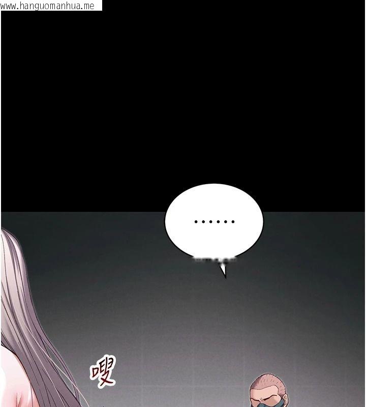 韩国漫画太妹攻略指南韩漫_太妹攻略指南-第68话-希望哥哥体谅的妹妹在线免费阅读-韩国漫画-第1张图片