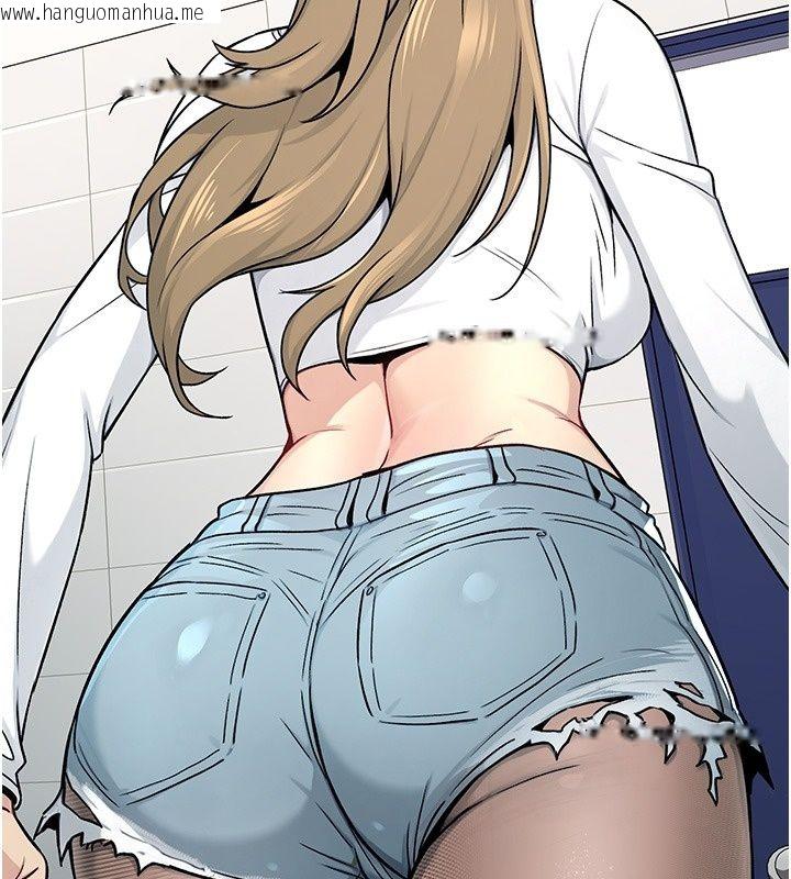 韩国漫画爱爱桌游社韩漫_爱爱桌游社-第2话-不XX就出不去的房间在线免费阅读-韩国漫画-第64张图片