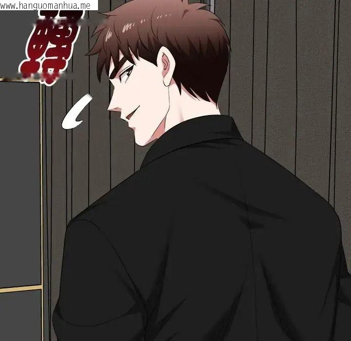 韩国漫画启动复仇系统/超真实征服游戏韩漫_启动复仇系统/超真实征服游戏-第40话在线免费阅读-韩国漫画-第89张图片