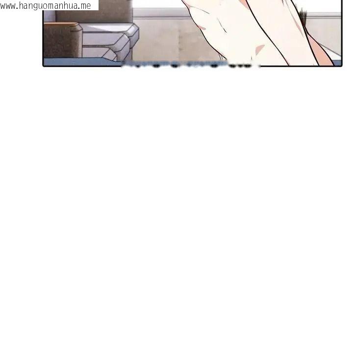 韩国漫画爱情实验韩漫_爱情实验-第4话在线免费阅读-韩国漫画-第86张图片