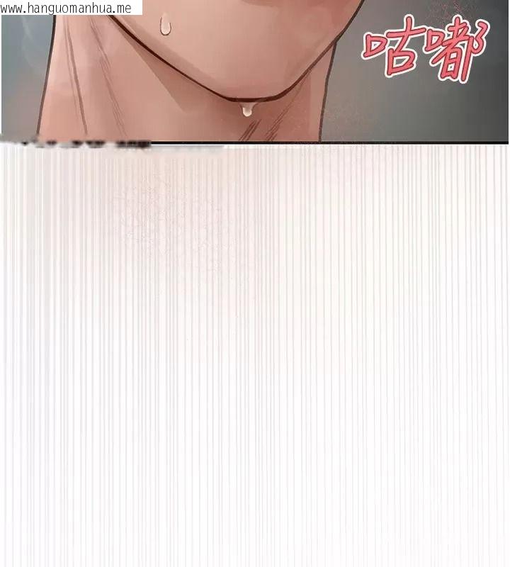 韩国漫画理想型演算法韩漫_理想型演算法-第16话-继续累积实战经验在线免费阅读-韩国漫画-第209张图片