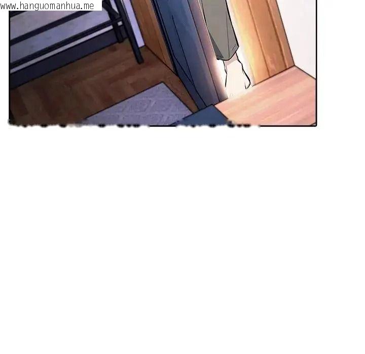 韩国漫画爱情实验韩漫_爱情实验-第4话在线免费阅读-韩国漫画-第116张图片