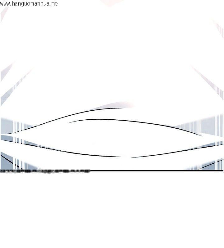 韩国漫画爱爱桌游社韩漫_爱爱桌游社-第4话-插著维持1分钟在线免费阅读-韩国漫画-第93张图片