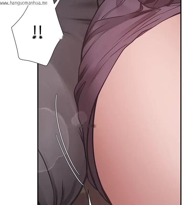 韩国漫画理想型演算法韩漫_理想型演算法-第16话-继续累积实战经验在线免费阅读-韩国漫画-第169张图片