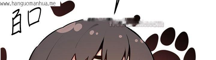 韩国漫画爱爱桌游社韩漫_爱爱桌游社-第1话-立志靠桌游脱单在线免费阅读-韩国漫画-第165张图片
