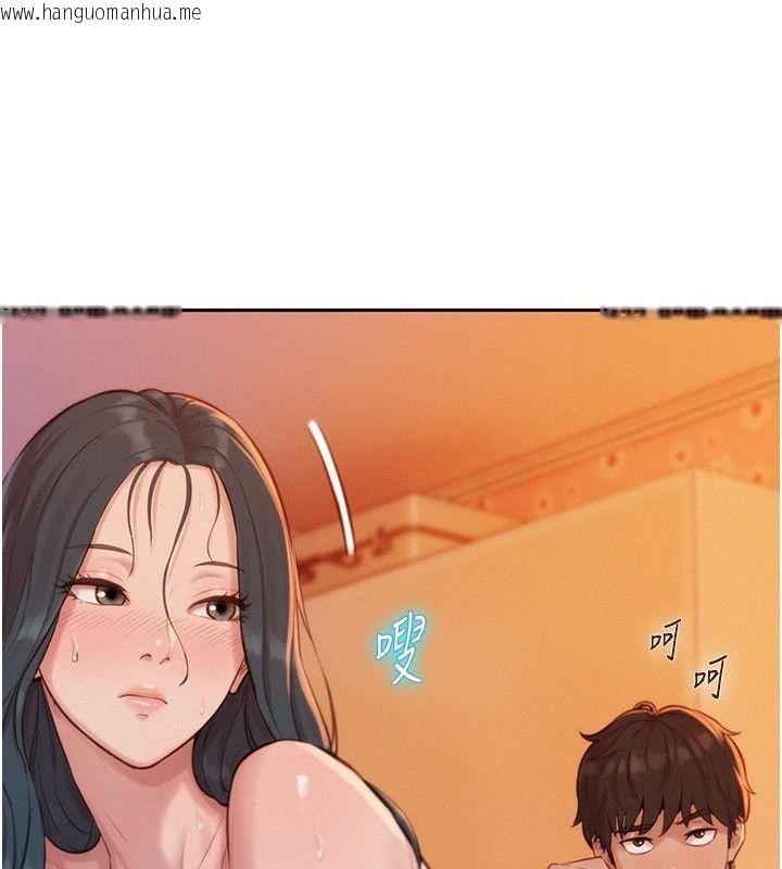 韩国漫画一发致富韩漫_一发致富-第11话-让我上天堂吧在线免费阅读-韩国漫画-第78张图片