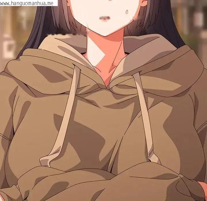 韩国漫画与众不同的兄妹/我家的掌上明珠韩漫_与众不同的兄妹/我家的掌上明珠-第66话在线免费阅读-韩国漫画-第95张图片