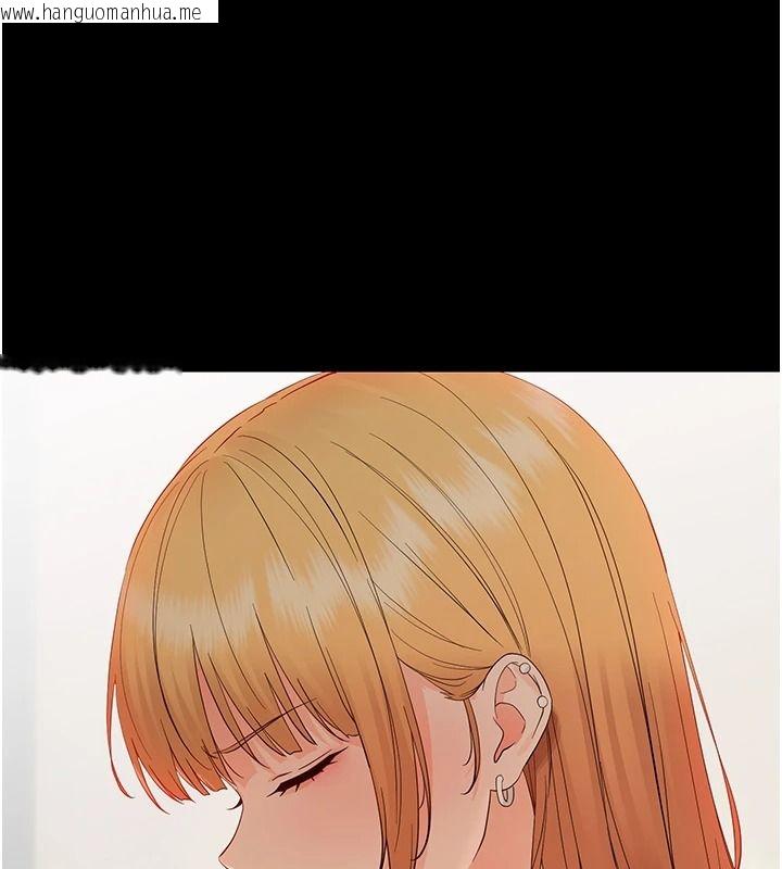 韩国漫画幼惑韩漫_幼惑-第48话-寄生上流家庭在线免费阅读-韩国漫画-第21张图片