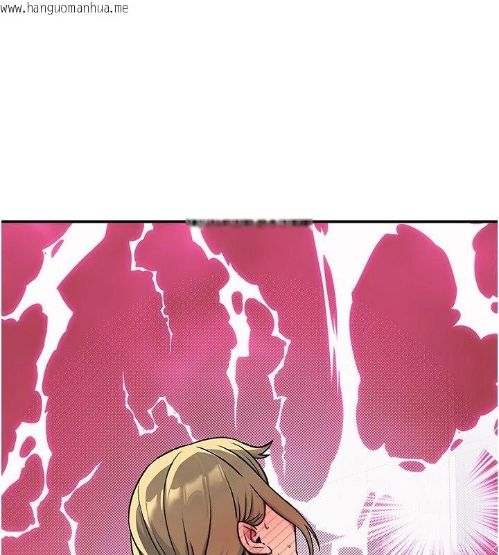 韩国漫画爱爱桌游社韩漫_爱爱桌游社-第2话-不XX就出不去的房间在线免费阅读-韩国漫画-第139张图片