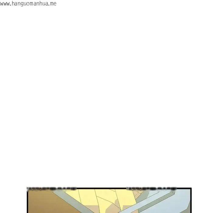 韩国漫画让上司成为裙下之臣韩漫_让上司成为裙下之臣-第2话在线免费阅读-韩国漫画-第17张图片