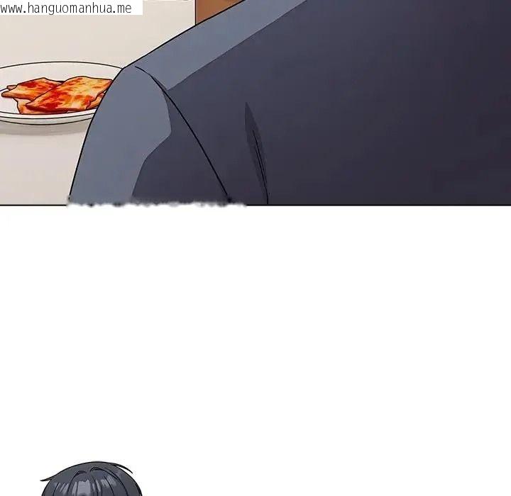韩国漫画客制化诱惑韩漫_客制化诱惑-第14话在线免费阅读-韩国漫画-第136张图片